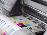 Digitaldruck in der Druckerei in Hamburg zu guten Konditionen