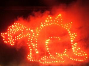 Jetzt Lasershow online mieten Begeistern Sie Ihre Gäste mit Spezialeffekten