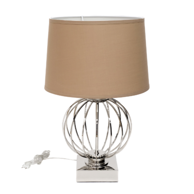 Tischleuchten von Brillibrum im Online-Shop. Für individuelle Gestaltungsmöglichkeiten in Ihrem Zuhause.