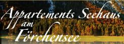 Appartements am Förchensee - Pension in Ruhpolding | Ruhpolding