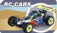 Werner Siebert: Online-Shop für RC Cars  | Jena